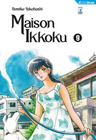 Maison Ikkoku. Perfect edition. Vol. 9