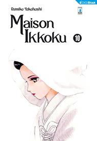 Maison Ikkoku. Perfect edition. Vol. 10
