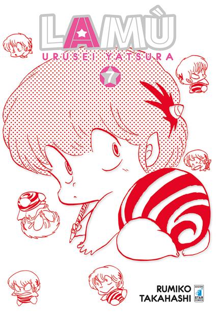 Lamù. Urusei yatsura. Vol. 7 - Rumiko Takahashi - copertina