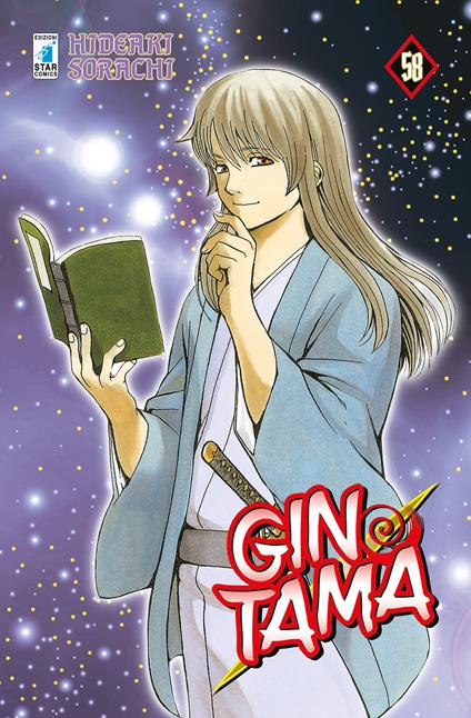 Gintama. Vol. 58 - Hideaki Sorachi - copertina