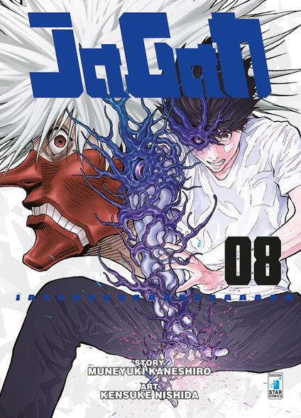 Jagan. Vol. 8 - Muneyuki Kaneshiro - copertina