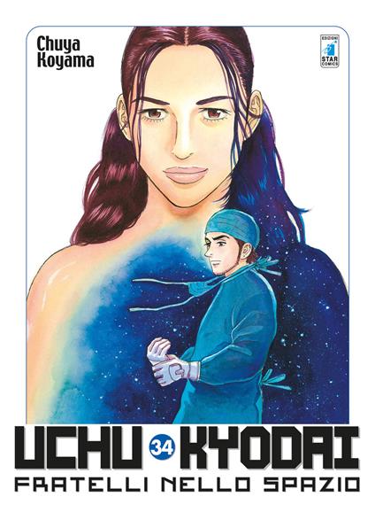 Uchu Kyodai. Fratelli nello spazio. Vol. 34 - Chuya Koyama - copertina