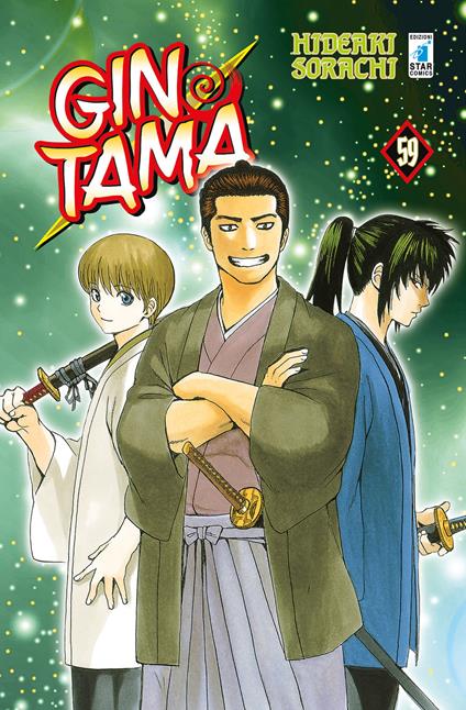 Gintama. Vol. 59 - Hideaki Sorachi - copertina
