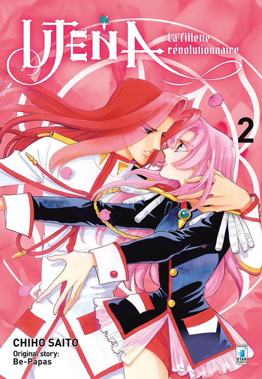Utena. La fillette révolutionnaire. Nuova ediz.. Vol. 2 - Chiho Saito - copertina
