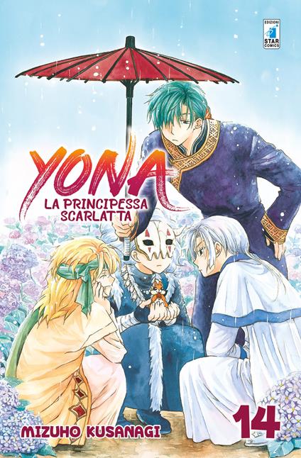 Yona la principessa scarlatta. Vol. 14 - Mizuho Kusanagi - copertina