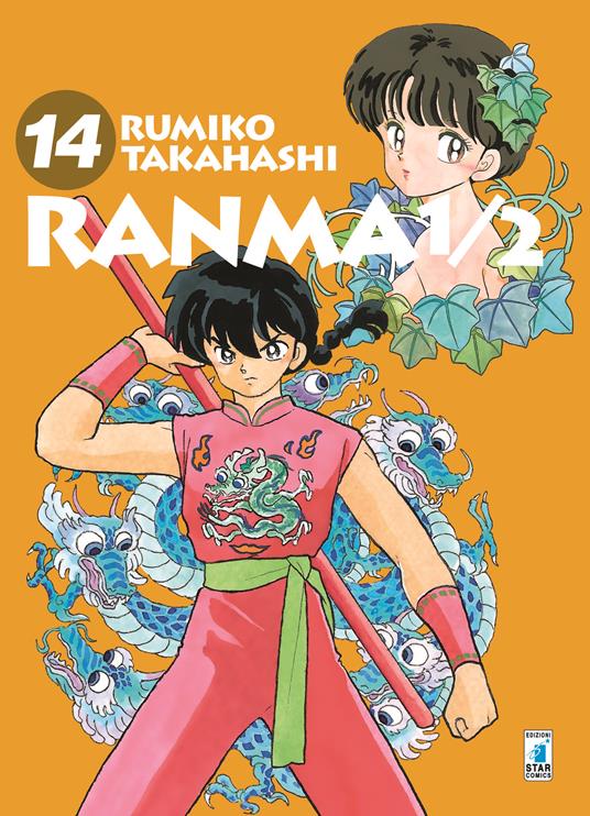 Ranma ½ collection. Vol. 4 - Rumiko Takahashi - 3