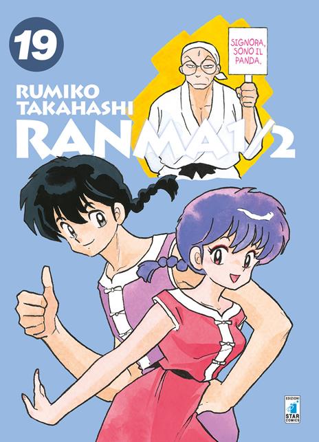 Ranma ½ collection. Vol. 5 - Rumiko Takahashi - 4