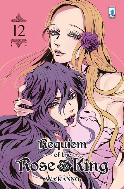 Requiem of the Rose King. Vol. 12 - Aya Kanno - copertina