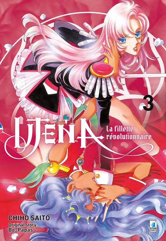 Utena. La fillette révolutionnaire. Vol. 3 - Chiho Saito - copertina