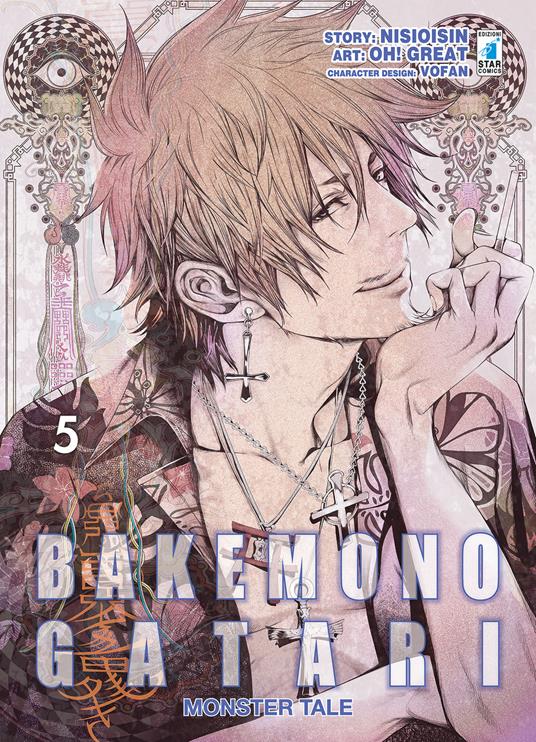 Bakemonogatari. Monster tale. Vol. 5 - NisiOisiN - copertina
