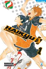 Haikyu!!. Vol. 1