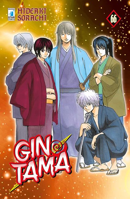 Gintama. Vol. 66 - Hideaki Sorachi - copertina