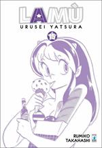 Lamù. Urusei yatsura. Vol. 15