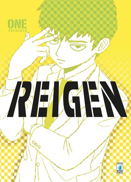 Reigen - One - copertina