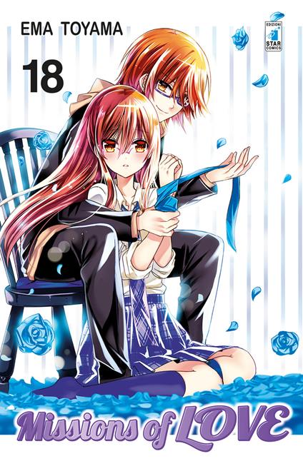 Missions of love. Vol. 18 - Ema Toyama - copertina