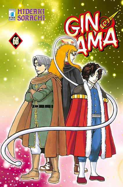 Gintama. Vol. 68 - Hideaki Sorachi - copertina