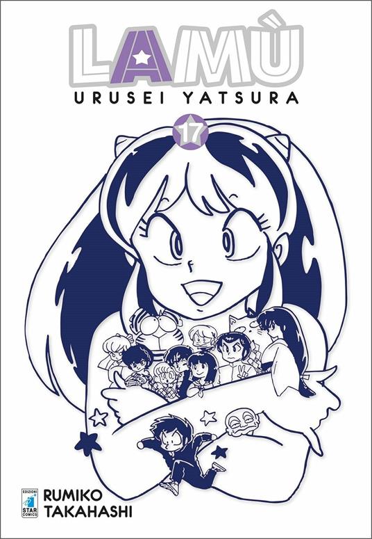 Lamù. Urusei yatsura. Vol. 17 - Rumiko Takahashi - copertina