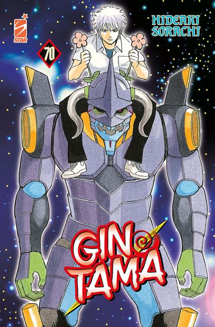 Gintama. Vol. 70 - Hideaki Sorachi - copertina
