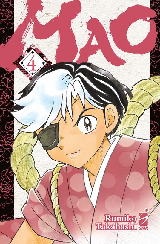 Mao. Vol. 4 - Rumiko Takahashi - copertina