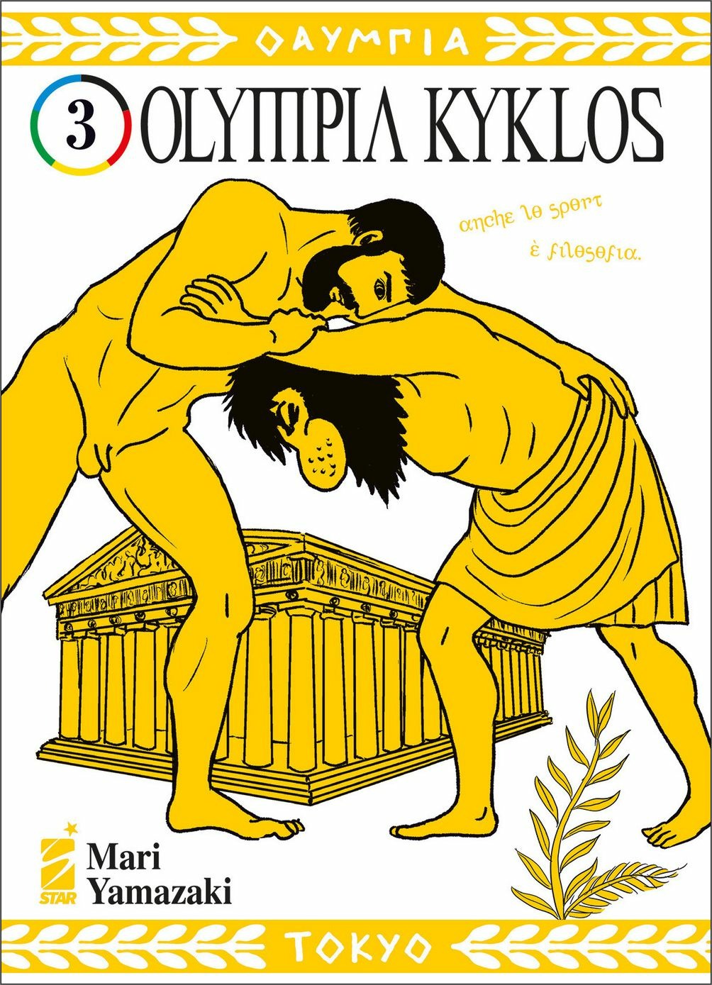 ibs
