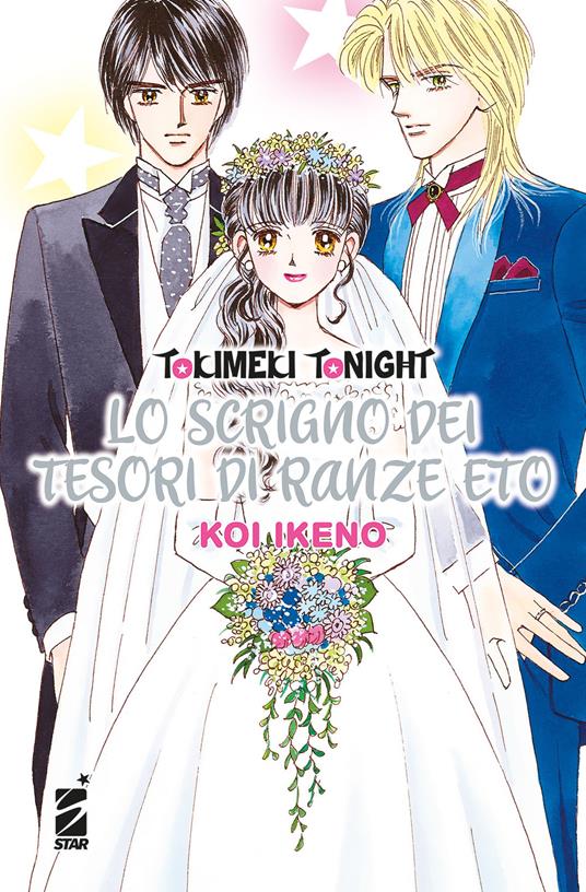 Lo scrigno dei tesori di Ranze Eto. Tokimeki tonight - Koi Ikeno - copertina