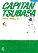 Capitan Tsubasa. New edition. Vol. 14