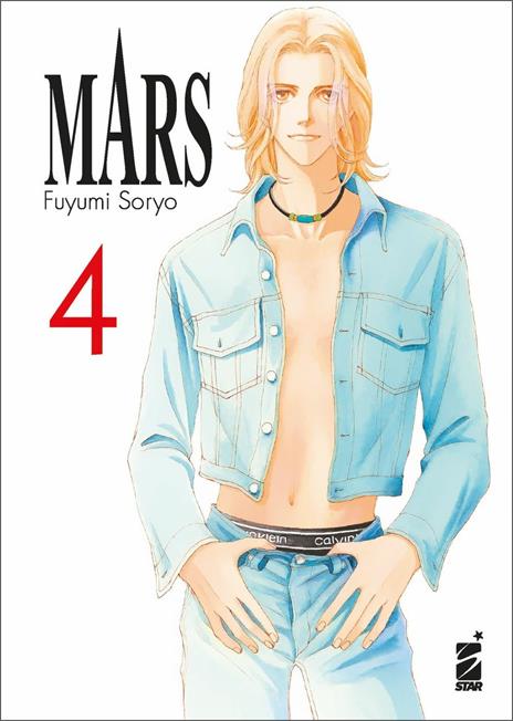 Mars. New edition. Vol. 4 - Fuyumi Soryo - copertina