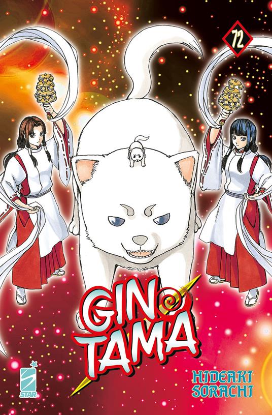 Gintama. Vol. 72 - Hideaki Sorachi - copertina