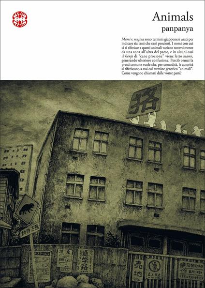 Animals - Panpanya - copertina