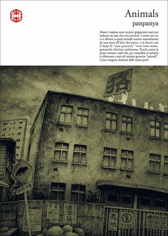 Animals - Panpanya - copertina