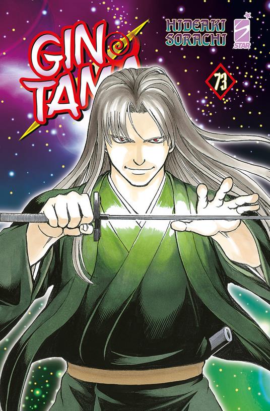 Gintama. Vol. 73 - Hideaki Sorachi - copertina