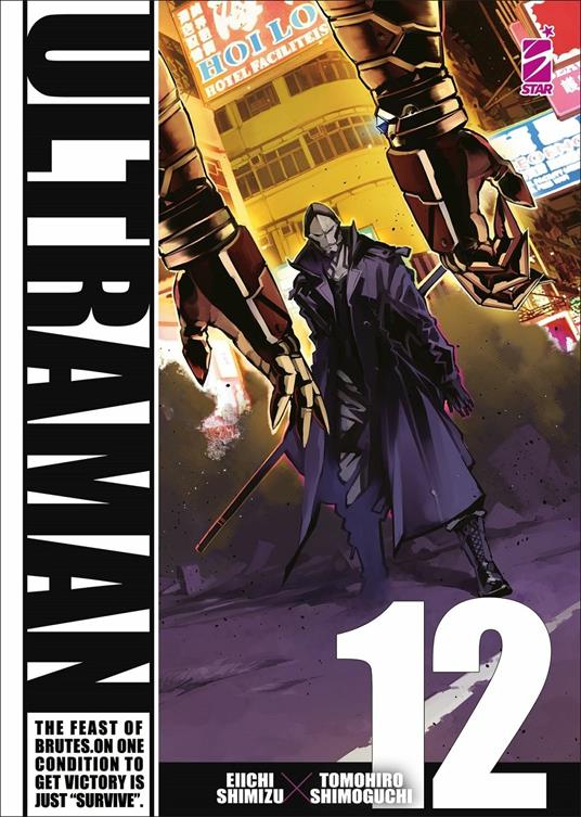 Ultraman. Vol. 12 - Eiichi Shimizu,Tomohiro Shimoguchi - copertina