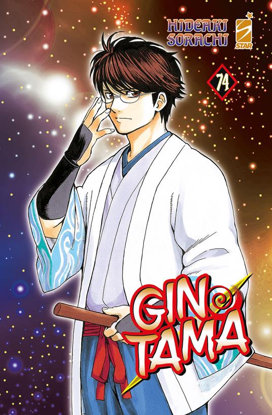 Gintama. Vol. 74 - Hideaki Sorachi - copertina