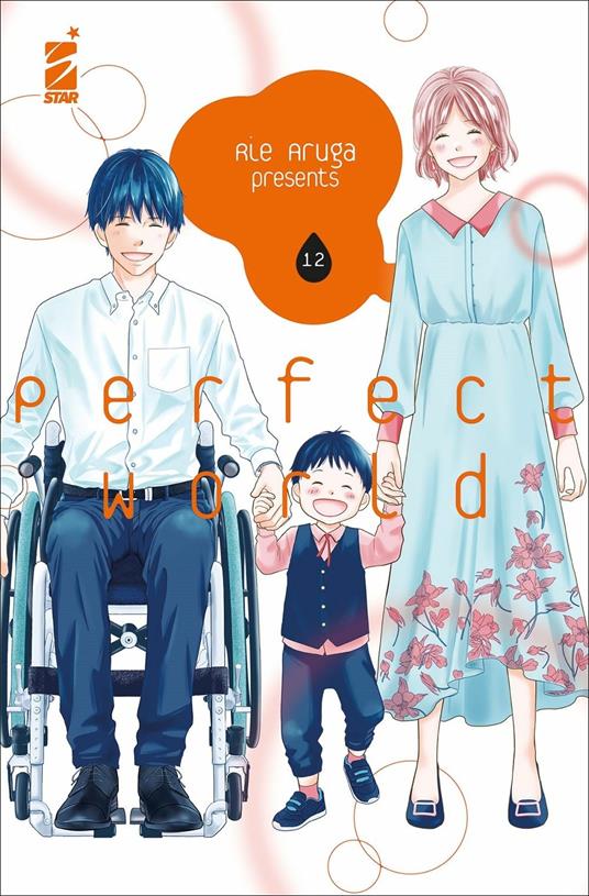 Perfect world. Vol. 12 - Rie Aruga - copertina