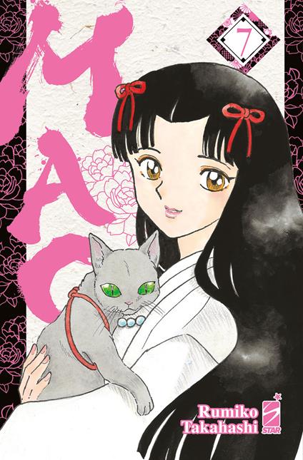 Mao. Vol. 7 - Rumiko Takahashi - copertina