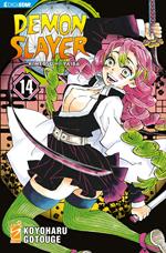 Demon slayer. Kimetsu no yaiba. Vol. 14