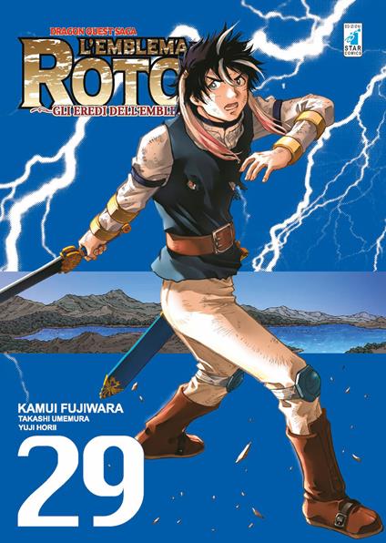 L'emblema di Roto II. Gli eredi dell'emblema. Dragon quest saga. Vol. 29 - Kamui Fujiwara,Takashi Umemura,Yuji Horii - copertina