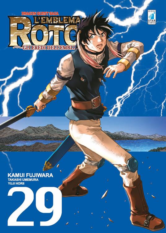L'emblema di Roto II. Gli eredi dell'emblema. Dragon quest saga. Vol. 29 - Kamui Fujiwara,Takashi Umemura,Yuji Horii - copertina
