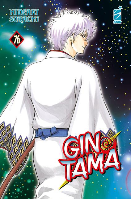 Gintama. Vol. 76 - Hideaki Sorachi - copertina