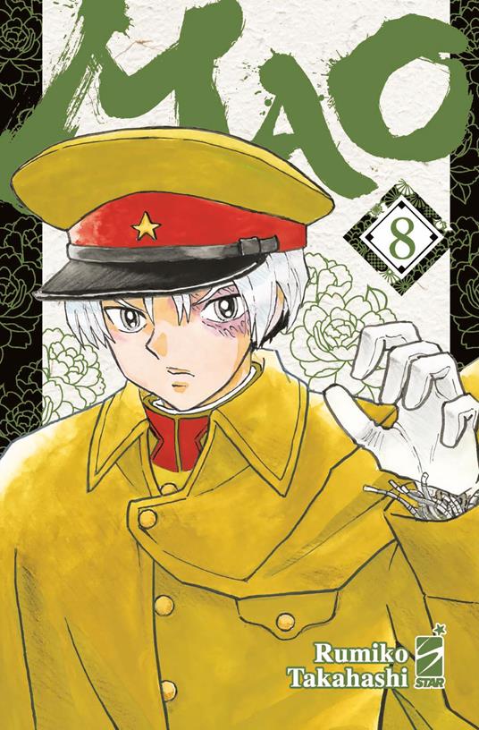 Mao. Vol. 8 - Rumiko Takahashi - copertina