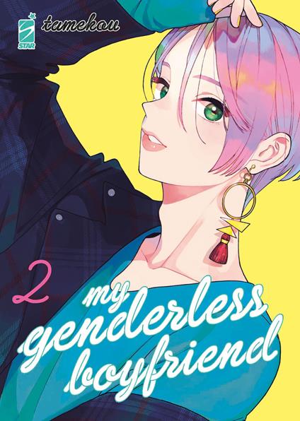 My genderless boyfriend. Vol. 2 - Tamekou - copertina