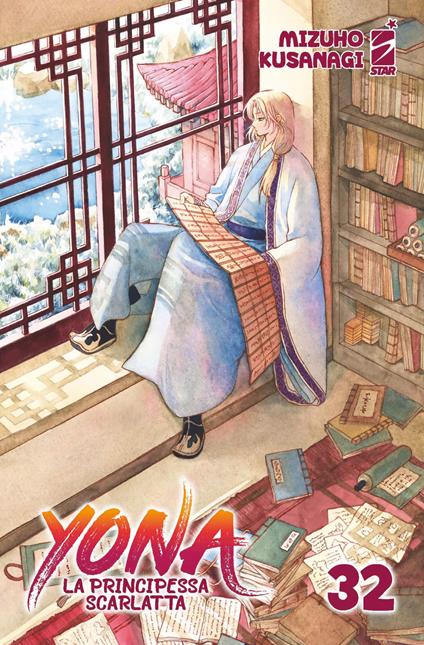 Yona la principessa scarlatta. Vol. 32 - Mizuho Kusanagi - copertina