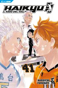 Haikyu!!. Vol. 41