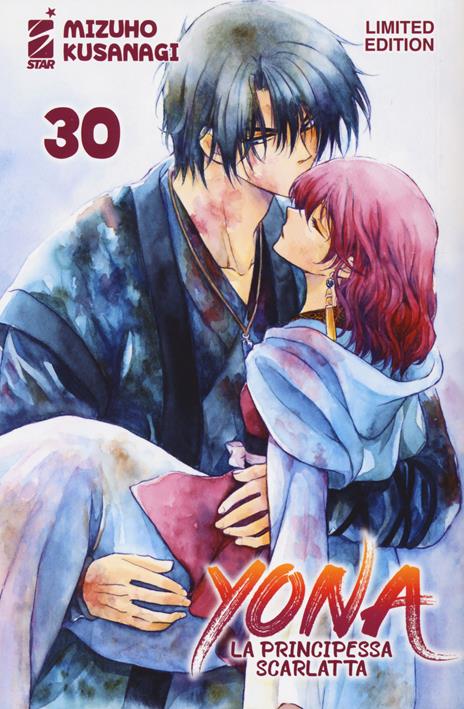 Yona la principessa scarlatta. Limited edition. Con Libro o pacchetto di cartoline. Vol. 30 - Mizuho Kusanagi - copertina