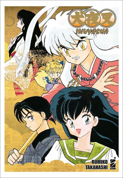 Inuyasha. Wide edition. Vol. 5 - Rumiko Takahashi - copertina
