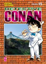 Detective Conan. New edition. Vol. 15