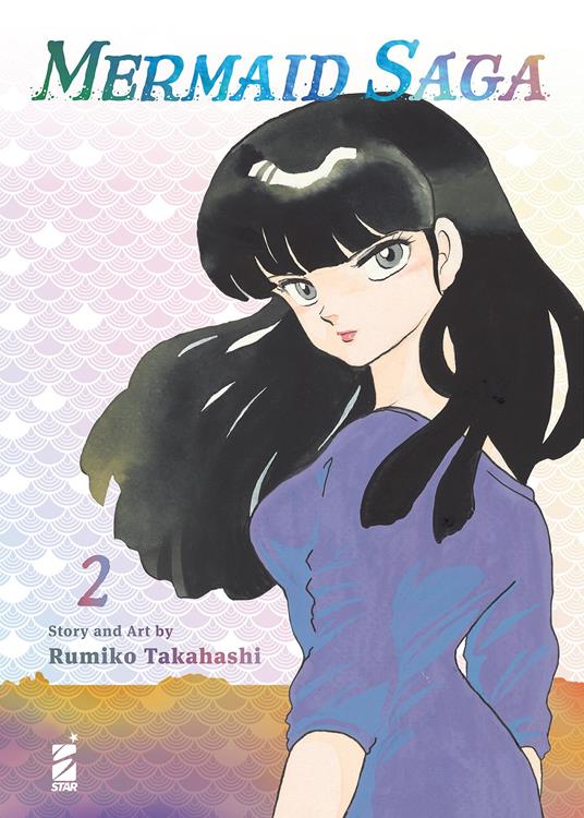 Mermaid saga. Vol. 2 - Rumiko Takahashi - copertina