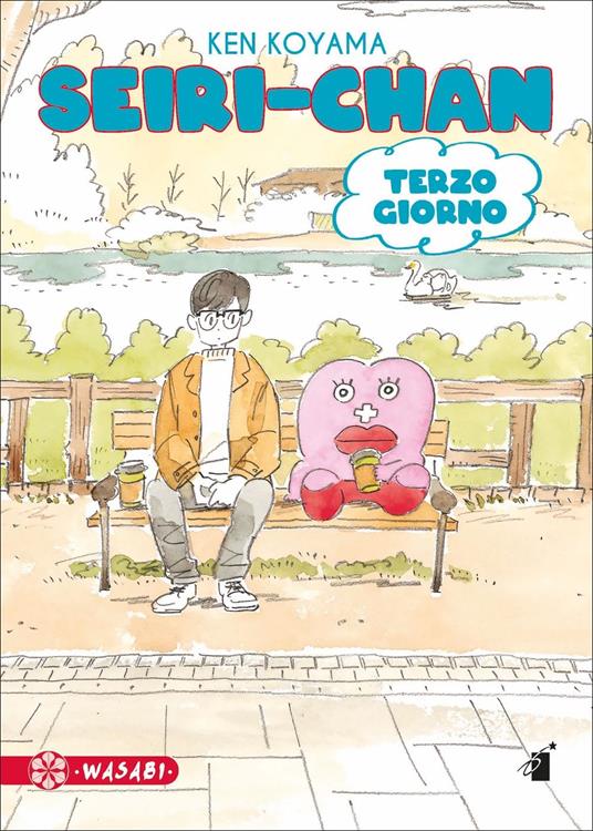 Seiri-chan. Terzo giorno - Ken Koyama - copertina