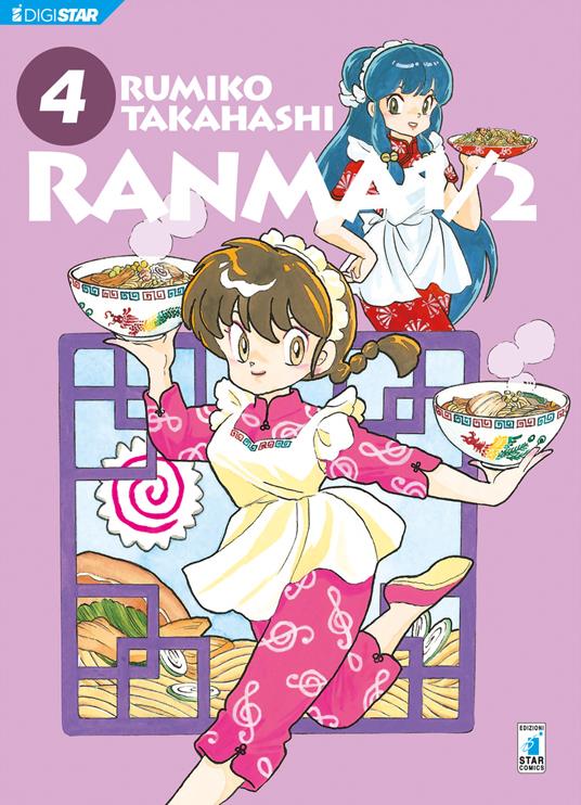 Ranma 1/2 4 - Rumiko Takahashi - ebook