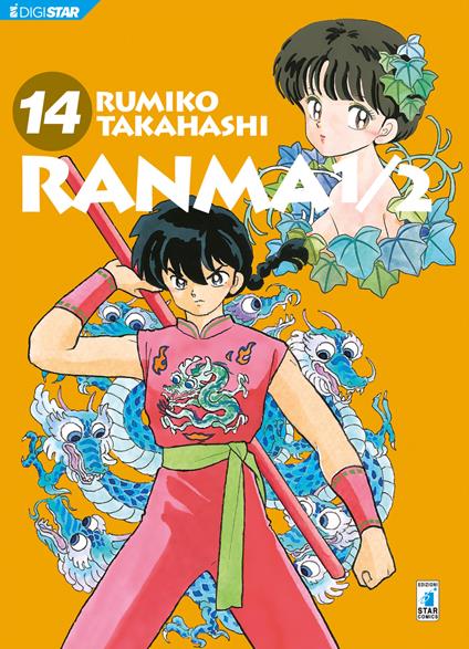 Ranma 1/2 14 - Rumiko Takahashi - ebook